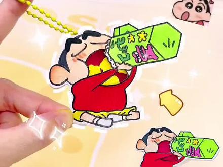 小新吃饼干也太可爱啦,快一起来自制小新吃饼干玩具吧!yc来自木子萌哦#手工diy #手工 #蜡笔小新 #自制玩具 #教程