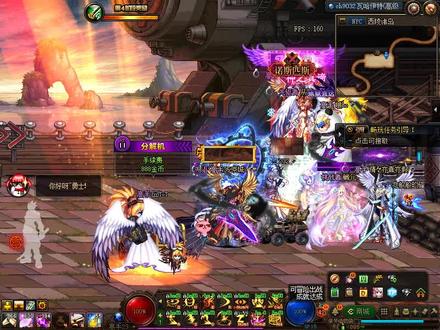 922更新常见问题解答#地下城与勇士