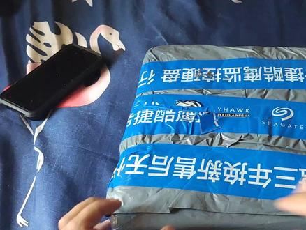 山寨王者精粤最豪X99主板开箱! #显卡 #组装电脑 #主板 #diy电脑 #装机 #组装机 #电脑装机 #电脑配置 #电脑 #游戏电脑组装