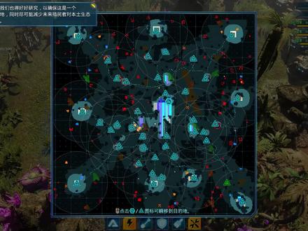 开始种田【银河破裂者】第7期 #单机游戏 #游戏解说