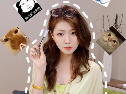 还不会正确找微信表情包?#涨知识 #玩转数码 #表情包