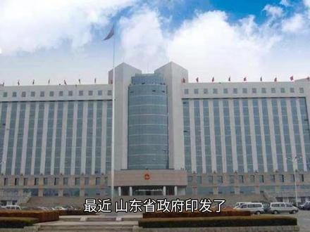 #徐州#临沂#枣庄#济宁#菏泽| 鲁苏界沪太高铁、济徐高铁、临连高铁、徐菏铁路、湖山跨湖高速等边界项目争取早日开工!