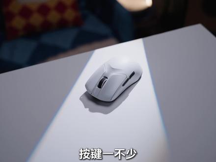 依旧只要两位数!打游戏的鼠标该升级一下啦! #游戏鼠标 #英菲克in6 #性价比鼠标 #外设 #英菲克