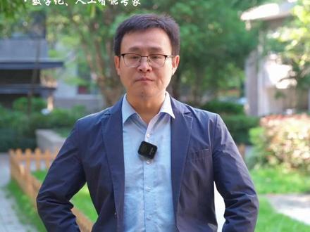 林俊旸离职背后:从领跑到慢步,阿里千问的AI战略失焦#人工智能#千问#马云#阿里#林俊旸