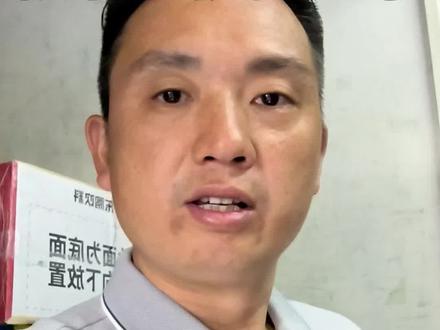 3000km的地道被小短腿挖通了!#小短腿 #小短腿的快乐 #正能量传递 #正能量 #东莞汇景美宜佳龙哥