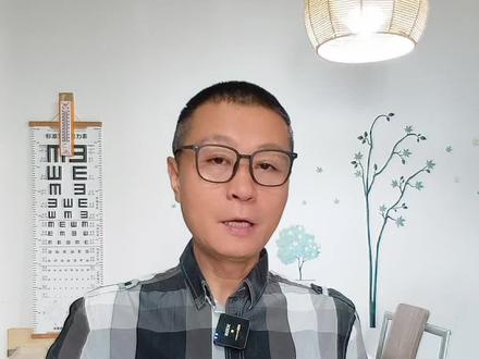 为什么一骑qi红尘妃子笑是错的#诗词 #汉字 #诗词水之皮