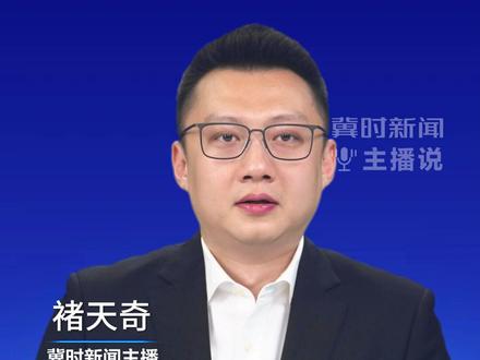 冀时新闻主播说|普通化妆品宣称“孕妇专用”,袋鼠妈妈因不当宣传被约谈。产品安全是底线,宣传诚实是红线。#袋鼠妈妈 #主播说