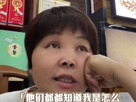 心酸往事,聪宝刚回家极度自卑,农庄阿姨纷纷心疼#叶锐聪 #叶锐聪妈妈 #东姐