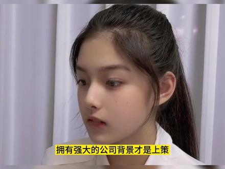 《长津湖》抛围巾的小女孩!年仅13岁就是一位资源咖 #综艺搞笑 #综艺 #采访 #综艺节目 #综艺剪辑 #爆笑