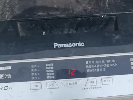 松下洗衣机出故障代码u12