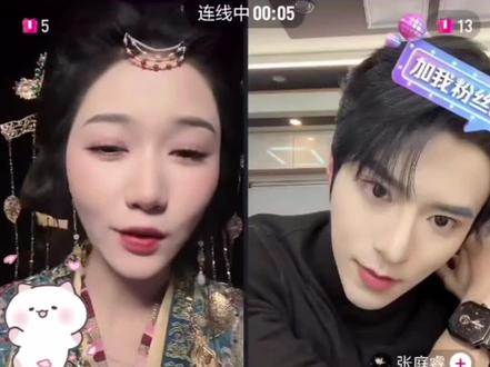 谁不喜欢这种又乖又听话的弟弟,e人跟i人的连线直播,超欢乐#岳雨婷 #张庭睿 #这家我罩了 #短剧推荐 #给我甜蜜暴击 @DOU+小助手