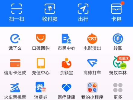 开无犯罪记录证明,全程网办,邮寄送达,不需跑来跑去,怎么操作请看这里