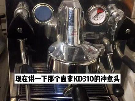 惠家KD310冲煮头和蒸汽杆怎么自动清洗。CO CLEAN为冲煮头清洗,ST CLEAN为蒸汽杆。
