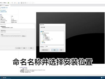 vmware虚拟机克隆之完整克隆教程
