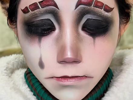 第五人格哭泣小丑裘克仿妆教程#cos #零基础学化妆 #哭泣小丑 #cos发电计划 #抖音生活观察计划