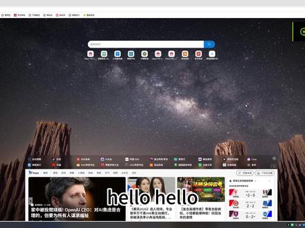 维普查重 一个视频教会大家如何进行维普官方查重#维普论文检测 #论文查重 #国家开放大学 #函授论文 #函授
