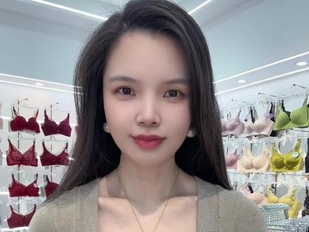 有一款内衣真的可以让小熊做到无感、贴合胸型还真实饱满,你要感受一下吗😍#小胸聚拢 #无痕内衣 #无侧骨