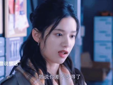 男主吃醋说狠话,女主犯病住院#点燃我温暖你 #点燃我温暖你重逢文学 #打火机与公主裙 #李峋朱韵 #陈飞宇 @DOU+小助手 @抖音小助手