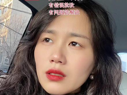 今天上午积存金我卖出去了2克,现在还没时间算盈利呢! 但是卖出以后,均价还是之前的!#黄金 #大盘#积存金 #宝妈日常