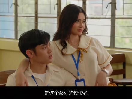 菲律宾校园爱情电影 #电影解说 #电影推荐 #我的观影报告