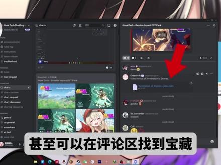 mdmc的第三期视频
《如何添加谱面》
#喵斯快跑 #自制谱 #mdmc #自制 #mod