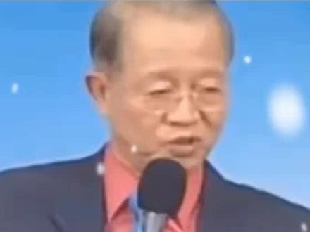 讲话讲得越冠冕堂皇的人,人格是越低劣的!#人生感悟 #曾仕强教授