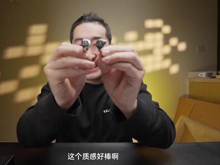 兴戈EW200还是有实力的!不愧是200价位的守门员!#兴戈EW200 #兴戈ew100 #有线耳机 #音质