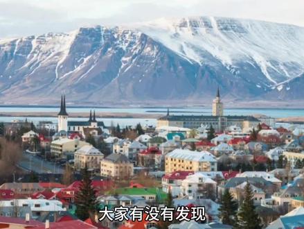 为什么微信里很多人的地区都是安道尔,冰岛