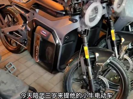 等了大半年,终于成为了尊贵的小牛电动车车主#小牛sqi体验 #骑帅不骑快 #我的骑行日常 #兜风小摩托 #文明骑行