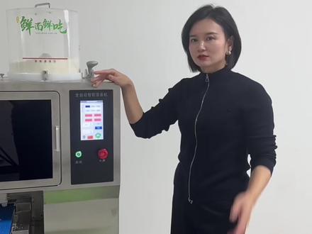 全自动智能面条机商业一体机,网传小李款无出事安全性高,稳定性强,先看这台机器多少钱一台!关注一下吧
#家电好物推荐 #餐饮创业设备 #面馆必备神器
#厨房黑科技 #智能面条机怎么选