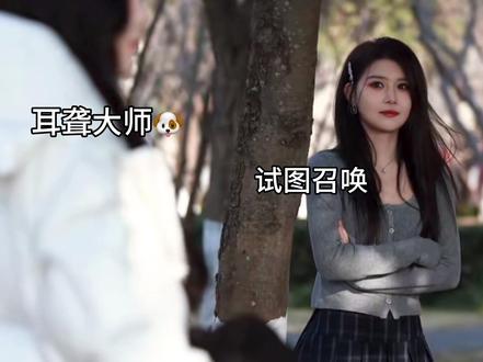 没有小狗能拒绝嘬嘬嘬#柏里挑怡 #柏朱