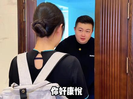 全国按摩看东北,东北按摩看大连,这真不是吹吹的#康悦在大连#大连康悦到家#大连按摩