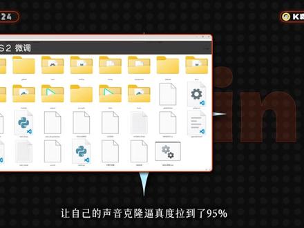 别被网页端限制了,尝试一下Agent! #claudecode #智能体 #PPT动画 #动画视频 #Agent