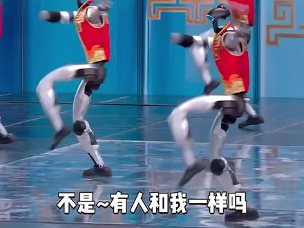 谁想到把机器人和豆包放到一起的,真是个天才!!!#豆包过年 #豆包大模型接上春晚机器人了