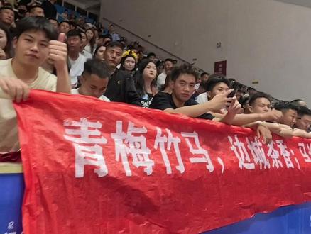 小组赛第三场完美结束 5月18号晚上8:40由马边县代表队🆚西昌幼专 这场小组出线八强之战 到底谁能顺利出线!#马边篮球 #凉山火洛杯 #凉山禁毒防艾街头篮球赛