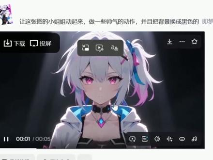 干货分享 | 如何让你的机箱更好看——水冷篇第二期 干货分享 | 如何让你的机箱更好看——水冷篇第二期
#扣扣搜搜花了很多钱 #水冷 #装机 #装机分享 #TRYX