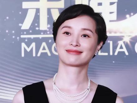 全力爱人全被辜负!看完她们的经历,才懂好女人最容易受伤 #马伊琍 #吴越 #袁泉 #我的前半生