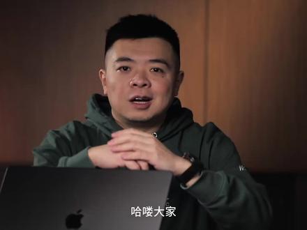 M5 Max 版 16 英寸 MacBook Pro 体验:算力巅峰与专业视界 #mac #苹果 #macbook #m5max #studiodisplay