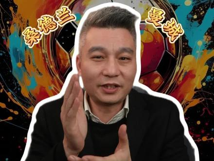 #奥克兰FCvs纽卡斯尔喷气机 西悉尼漫步者vs麦克阿瑟FC 布莱克本vs雷克斯汉姆 沃特福德vs伯明翰 德比郡vs米德尔斯堡 女王公园巡游者vs诺维奇 查尔顿vs考文垂 南安普敦vs米尔沃尔 布里斯托尔城vs朴次茅斯 伊普斯维奇vs牛津联 赫尔城vs斯托克城 斯旺西vs西布罗姆维奇 雷丁vs伯顿 曼斯菲尔德vs布拉德福德 罗瑟汉姆vs彼得堡联 林肯城vs哈德斯菲尔德 北安普敦vs斯托克港 斯蒂文尼奇vs普利茅斯 威科姆vs加的夫城 维冈竞技vs巴恩斯利 埃克塞特城vs卢顿 #水晶宫vs富勒姆 #利物浦vs利兹联 #谢菲尔德联vs莱切斯特城 #桑德兰vs曼彻斯特城 布伦特福德vs托特纳姆热刺