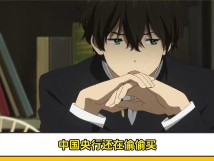 黄金崩盘:是倒车接人,还是绞肉机? 黄金三天跌超1000美元,4500关口失守!
油价飙升、美联储不降息,避险资产为何反而崩了?
杭州姑娘13万“抄底”当天浮亏5000……
你觉得现在是倒车接人,还是继续下跌?
评论区聊聊你的看法👇 #金价暴跌 #黄金 #财经 #美联储 #抄底