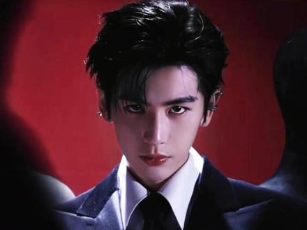 张凌赫这透明的一生啊 #张凌赫 #张家玮 #考古 #逐玉 #贴吧