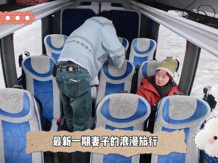 张豆豆不是没有情绪,她只是为了哄孙杨要一直忍耐才行