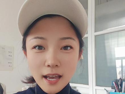 育人寒假通知来啦#寒假