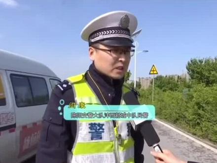 咸阳河堤路部分路段封闭施工,绕行路线是什么?交警提示#咸阳 #交警 #绕行 #安全出行