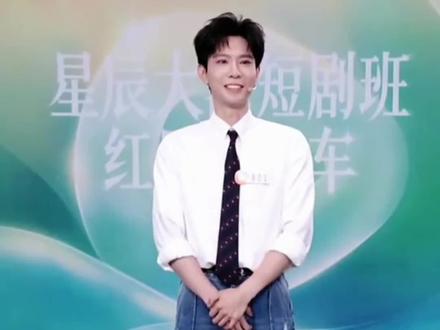 黄浩雯篇 #向全世界安利黄浩雯 @黄浩雯 #黄浩雯 #星辰大海短剧班红果直通车 快来看黄浩雯的表演😎