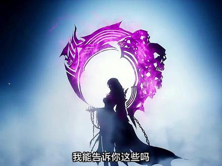叶夕水临终前讲出真相,言少哲竟然是他俩的孙子#识货618