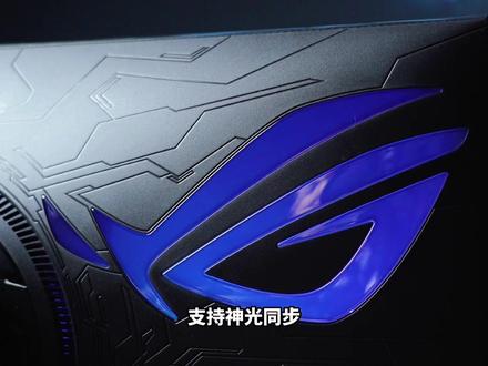 我觉得我又行了,270Hz刷新率+0.5ms响应+2K分辨率,ROG XG27AQM电竞显示器上手#电竞 #显示器 #ROG