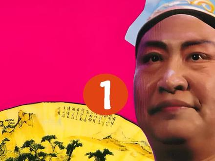 1/6董孝芳李晓霞二位老师的神调大全,我说这是千古绝唱,没人反对吧#二人转 #东北二人转 #神调 #董孝芳 #李晓霞