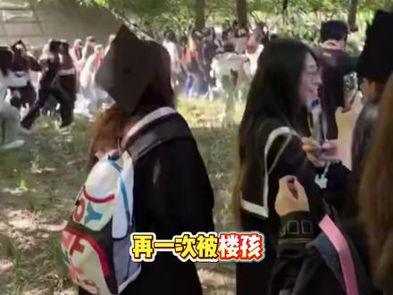 本该顺利的流程几经波折 #严浩翔 #毕业 #北电