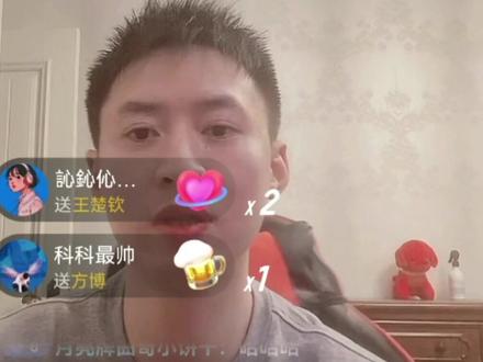 #王楚钦 被🎁吓到了的头头,一直在求求大家别送了😭太可爱了忍不住连夜剪出来 @王楚钦 #运动员 #小朋友 #可爱 #乒乓球 #国乒 #世界冠军